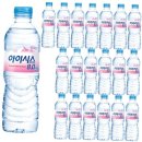 아이시스 이미지