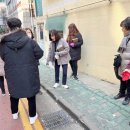 주안6동주민센터 이미지