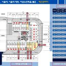 에스프라자 이미지