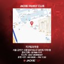 지패밀리 이미지