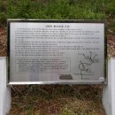 상림약수터 이미지