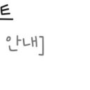 네이버 <b>마켓</b><b>컬리</b> 빠르네요