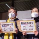 서한사주 이미지