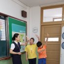 김천초교병설유치원 이미지