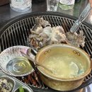 삼천포산꼼장어 조개구이 | 구로디지털단지역 야장 맛집｜장군산꼼장어 산쭈꾸미 직화구이 솔직 후기(+조개구이)