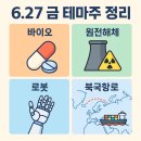 (주)오로라코퍼레이션 이미지