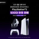 라이브쎈스