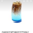 루트비커피쌍문점