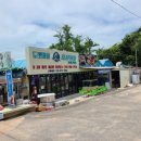 도랫마을식당