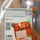 세븐일레븐 염창점 이미지