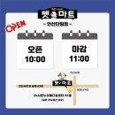 농협사거리(단원) 이미지
