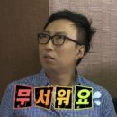 거제카페포뷰 | 일상)거제 구조라성 샛바람 소리길 벽화마을 산책이 아닌 등산이었던 후기