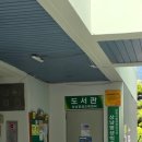 상남도서관 | 창원 도서관 상남평생학습센터에 가본 후기