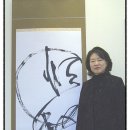 구리서예원