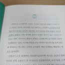 개인(방정식) 이미지