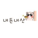 루프탑시네마 모다순천점 이미지