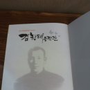 최북미술관 | 무주 실내 아이랑 가볼만한곳 최북미술관 김환태문학관 문학체험 후기