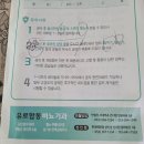 유로합동비뇨기과의원 이미지