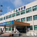 괴산군 드림패스 아카데미 이미지