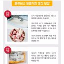 순수다담 이미지