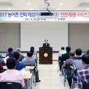 이수민박 이미지