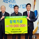 경일엔지니어링 이미지