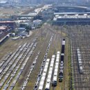 부산여객 노동조합 이미지