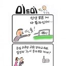 미드미 이미지