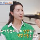 프러포즈기획 이미지