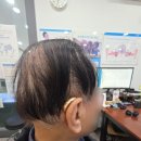 복음보청기 성남센터 이미지