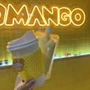 고망고DDP | 고망고 DDP점 가는방법, 망고코코넛&따뜻한망고티 후기