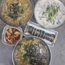 샘터손맛칼국수 네이버블로그
