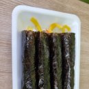 운서꼬마김밥