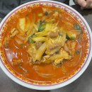 충화요리