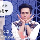 은광슈퍼 이미지