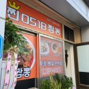 수원-0518 이미지