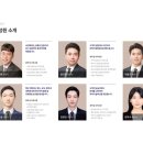 세무법인비라이트