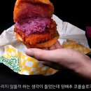 678치킨 앤 버거 이미지