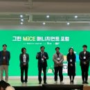 엠케이1025 이미지