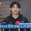 렉시스주