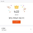 남사고유적지 이미지