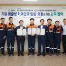 (주)에어솔루션