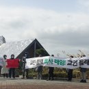 한라산교회 이미지