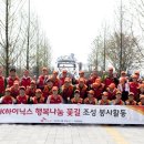 행복나눔 이미지