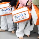 즐거운세종태권도장 | 대구 동구에서 태권도를 배우려면, 즐거운세종태권도장이 최적의 선택입니다!