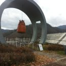 준모터스 이미지