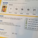 모던프린텍