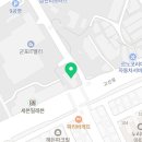 세무법인제일-안 이미지