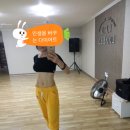 엘피지댄스화명핫바디 이미지