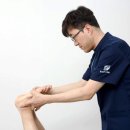 딱경희한의원 이미지